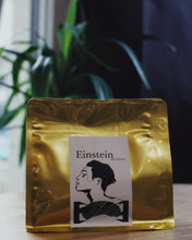 画像をギャラリービューアに読み込む, EINSTEIN 200g 　LCS BLEND
